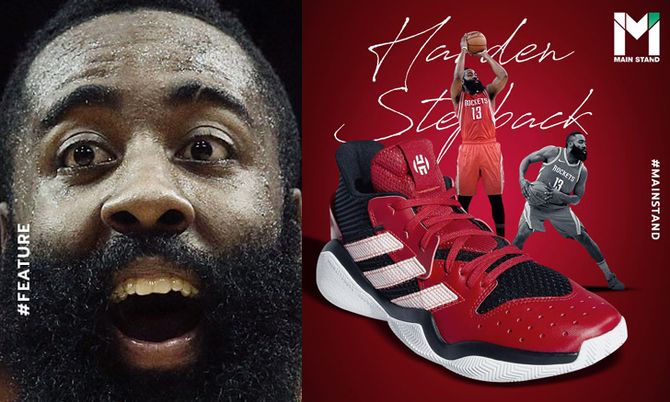 "Harden Stepback" : รองเท้าจากท่าไม้ตายสุดระห่ำของ "เจมส์ ฮาร์เดน"