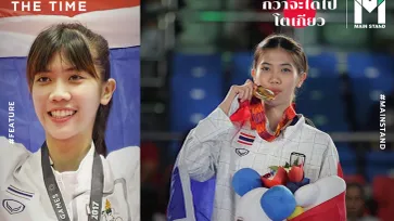 พาณิภัค วงศ์พัฒนกิจ : หญิงสาวผู้เป็นความหวัง "เหรียญทองโอลิมปิกแรก" ให้วงการเทควันโดไทย