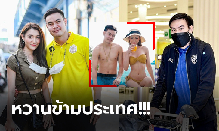 ตัวไกลใจใกล้! "เมย์" แฟนสาวเซอร์ไพรส์วันเกิด "วรวุฒิ" นายด่านทีมชาติไทย (ภาพ)