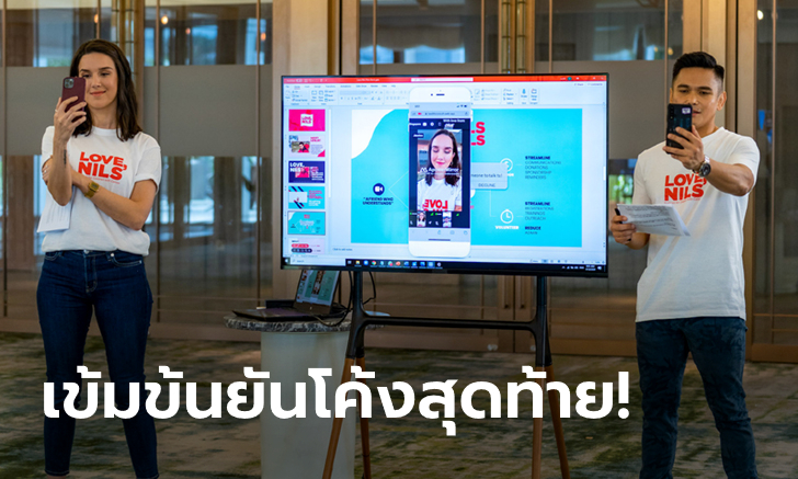 "เจสสิกา & หลุยส์" ผู้เข้ารอบสองคนสุดท้ายใน The Apprentice: ONE Championship Edition ตอนที่ 11