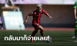 "ชนาธิป" แอสซิสต์! คอนซาโดเล ซัปโปโร เฝ้ารังทุบ โออิตะ ทรินิตะ 2-0