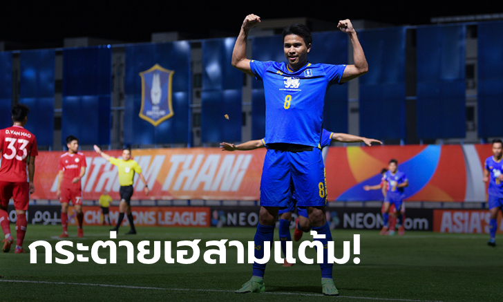 ครึ่งละเม็ด! บีจีพียู คืนฟอร์มอัด เวียตเทล 2-0 ศึก ACL นัดที่ 3