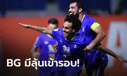 บีจี ปทุม พลิกแซงย้ำแค้น เวียตเทล 3-1 ศึก ACL นัดที่ 4