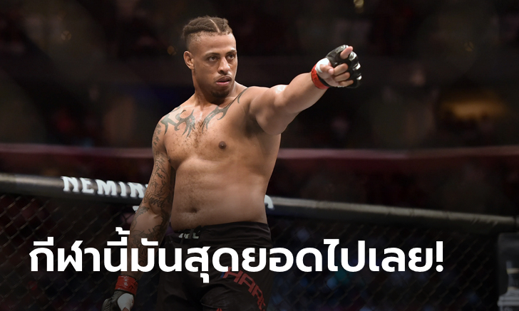 จากแทคเคิ้ลสู่เทคดาวน์: ชีวิตชอบเจ็บตัวของ "The Prince of War" เกร็ก ฮาร์ดี แห่งศึก UFC