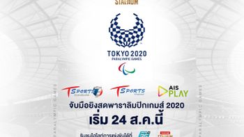 T Sports 7, T Sports Channel และ AIS PLAY จับมือยิงสดพาราลิมปิกเกมส์ 2020