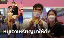 ไม่เคยลืม! "น้องเทนนิส" บุกเซอร์ไพรส์ "โค้ชทรงศักดิ์" ครูเทควันโดคนแรก (ภาพ)