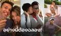 ยินดีด้วยนะตัวเอง! "ลิลี มูนี เหอ" ร่วมเฮ "อเล็กซ์" ได้กลับมาลุย F1 ปีหน้า (ภาพ)