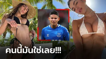 นักรักตัวพ่อ! "ฮาเมส" สลัดนางแบบสาวหันคบ "อันเยล่า" สาวใหม่สุดเอ็กซ์ (ภาพ)