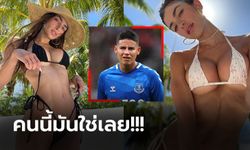 นักรักตัวพ่อ! "ฮาเมส" สลัดนางแบบสาวหันคบ "อันเยล่า" สาวใหม่สุดเอ็กซ์ (ภาพ)