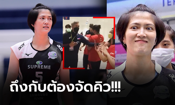 จัดจ้านในย่านนี้! "ปลื้มจิตร์" นักตบสาวไทยกับเรื่องนอกสนามลูกยางชิงแชมป์เอเชีย (ภาพ)