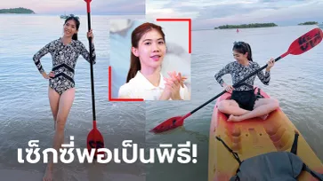 ใส่ได้โตแล้ว! "น้องเทนนิส พาณิภัค" ชาร์จพลังเที่ยวเกาะสมุยสุดชิล (ภาพ)