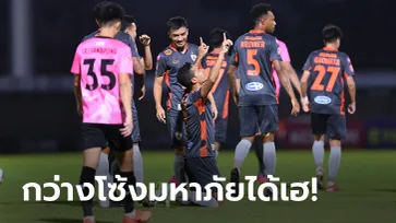 ทะยานขึ้นจ่าฝูง! สิงห์ เชียงราย ยูไนเต็ด บุกเฉือน หนองบัว พิชญ เอฟซี 2-1