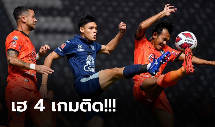 ตัวน้อยกว่าแล้วไง! บุรีรัมย์ 10 ตัว เปิดรังอัด นครราชสีมา 2-0 ยึดจ่าฝูงแน่น