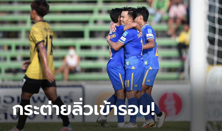 "สุมัญญา" เบิ้ล! บีจี ปทุม ยูไนเต็ด บุกเชือด อุดร ยูไนเต็ด 2-0 เอฟเอ คัพ รอบ 64 ทีม