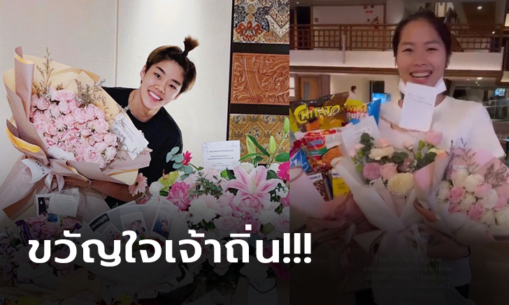 เพียบเต็มโรงแรม! "นักตบลูกขนไก่ไทย" ยิ้มแฟนคลับอินโดฯ แห่มอบของขวัญ (ภาพ)