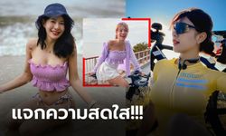 ตัวเล็กน่ารัก! "นุ้ย กัลยา" สาวหมวยนางฟ้านักปั่นวงการสองล้อบ้านเรา (ภาพ)