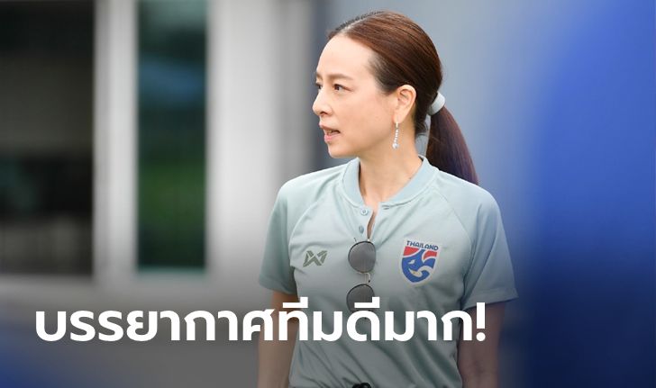 เจลีกการันตี! "มาดามแป้ง" เชื่อประสบการณ์ "ชนาธิป, ธีราทร" ช่วยเสริมแกร่งทัพช้างศึก