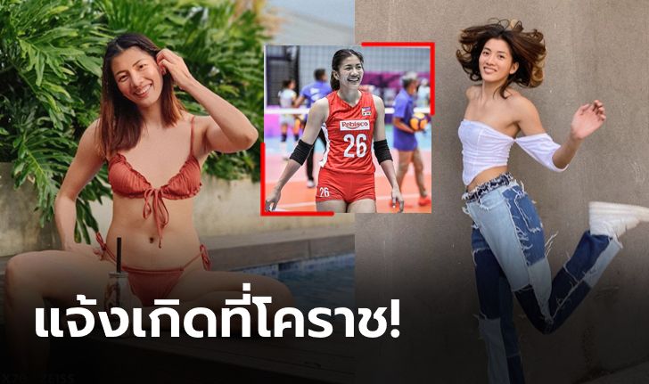 ขึ้นแท่นตัวท็อป! "คิม เคียนนา ดี" ลูกยางสาวฟิลิปปินส์ขวัญใจหนุ่มๆ (ภาพ)