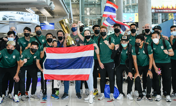 thaioo44
