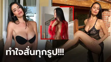 ข้ามปีก็ไม่มีแผ่ว! "อีวา" กริดเกิร์ลโมโตจีพี กับภาพเซตล่าสุดแม้ห่างหายสนามแข่ง (ภาพ)