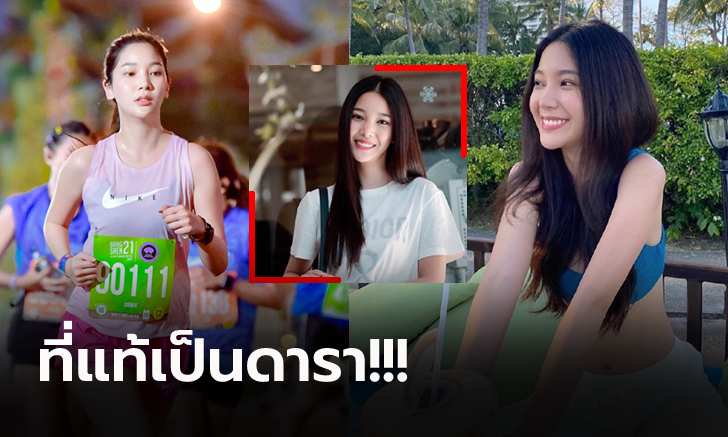 หนุ่มๆ อยากรู้เธอคือใคร! เปิดวาร์ป "คุกกี้ ญดา" นางฟ้านักวิ่งงานบางแสน21 (ภาพ)