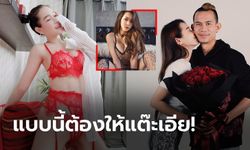 อาหมวยสุดเอ็กซ์! "มิ่งฟ้า" หวานใจ "สรรวัชญ์" จัดชุดแซ่บรับเทศกาลตรุษจีน (ภาพ)