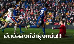 "เบนเซม่า" กดชัย! เรอัล มาดริด หืดจับบุกเฉือน ราโย บาเยกาโน่ ท้ายเกม 1-0