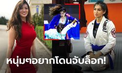 ยืนหนึ่งในคาซัคฯ! เปิดวาร์ป "นากิโปวา" ยูยิตสูสุดเอ็กซ์ดีกรีแชมป์โลก (ภาพ)