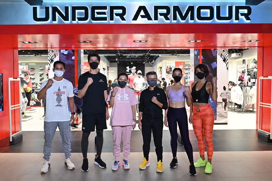 Under armour shop thailand store