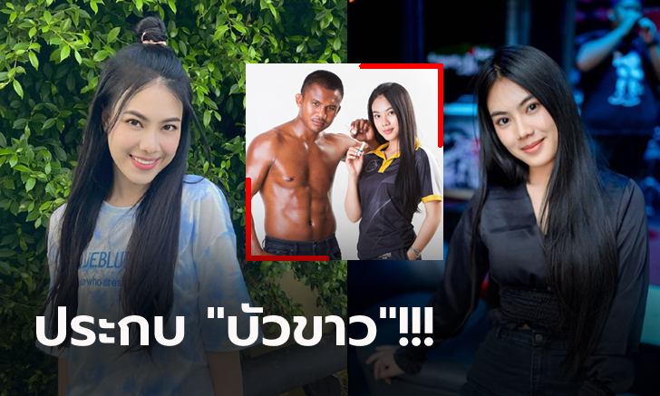 น่ารักจนได้เรื่อง! "พลอยมณี" นางฟ้ามวยไทยเป็นพรีเซ็นเตอร์แบรนด์ดัง (ภาพ)