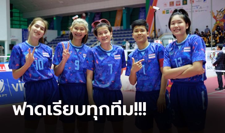 คว้าชัยรวด! "ตะกร้อสาวไทย" คว่ำ 3 คู่แข่งประเดิมวันแรกศึกซีเกมส์ทีมเดี่ยวหญิง