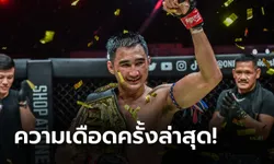 "เพชรมรกต" รั้งเข็มขัดเหนียว "รถถัง, ซุปเปอร์เล็ก" ลิ่วตัดเชือกมวยไทย เวิลด์ กรังด์ปรีซ์ ศึก ONE157