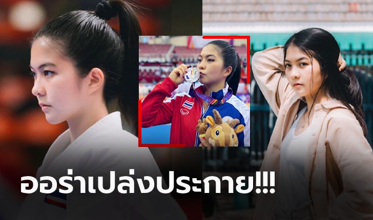 ใกล้เข้าไปอีกนิด! "น้ำผึ้ง มนสิชา" คาราเต้สาวทีมชาติไทยเหรียญเงินซีเกมส์ (ภาพ)