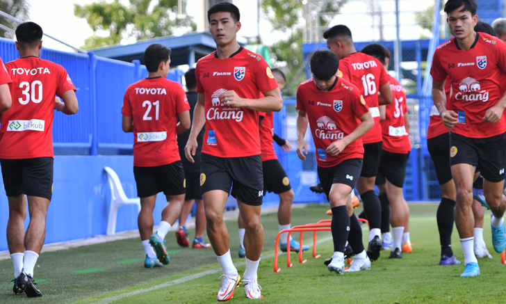 ทีมชาติไทย ซ้อมครั้งสุดท้ายก่อนพบกับ บาห์เรน ที่บีจี สเตเดียม