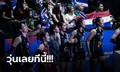 สมาคมฯ แถลง "ทัพลูกยางสาวไทย" ติดโควิด-19 ระหว่างแข่ง เนชั่นส์ ลีก 2022
