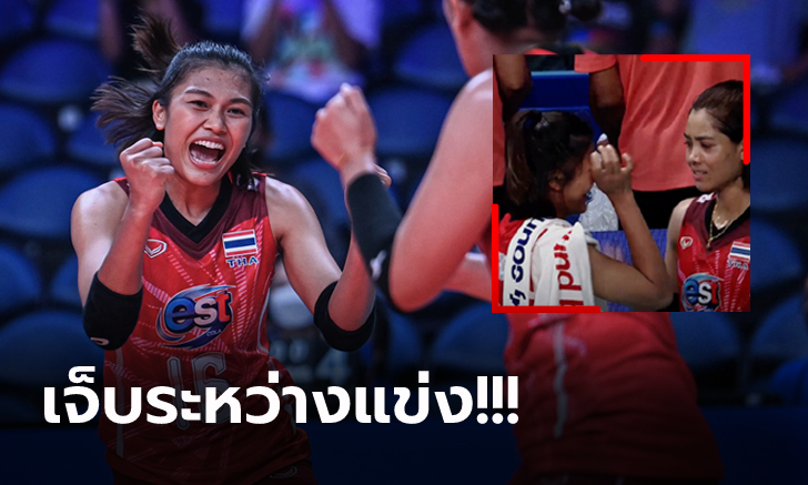 โซเชียลให้กำลังใจ! "บีม พิมพิชยา" นักตบสาวไทยร่ำไห้หลังเกมพ่าย โปแลนด์ (ภาพ)