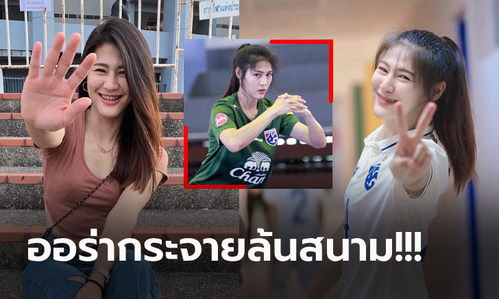 หนุ่มๆ ติดตามเพียบ! "น้องแพรว ปทิตตา" แข้งโต๊ะเล็กสาวทีมชาติไทยสุดน่ารัก (ภาพ)