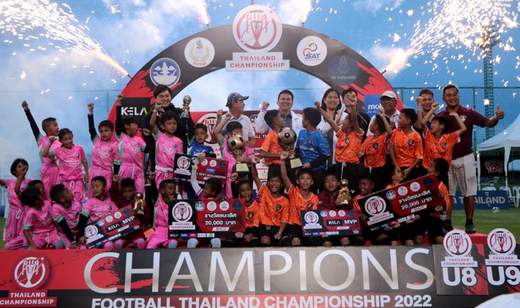 สวัสดิ์บวร สงขลา แจ๋ว 8 ปี , จิมทอมป์สันฟาร์ม รุ่น 9 รับแชมป์ THAILAND CHAMPIONSHIP ยิ่งใหญ่