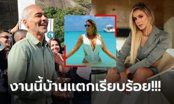 ในวัย 56 ปียังเตะปี๊บดัง! "โรมาริโอ" ตำนานดาวยิงบราซิลขอแฟนสาวมีคู่ขาเพิ่ม (ภาพ)