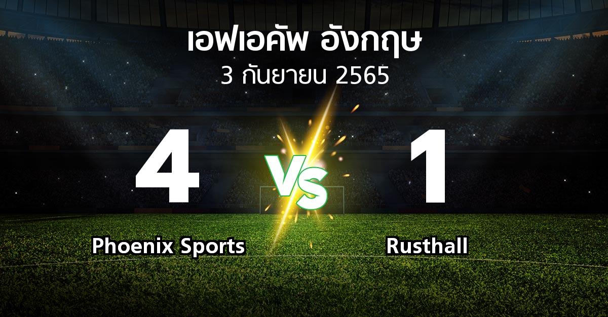 ผลบอล : Phoenix Sports vs Rusthall (เอฟเอ คัพ 2022-2023)
