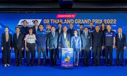 เปิดตัวโทรฟี่ "ThaiGP" ร่วมนับถอยหลังสู่สัปดาห์แห่งประวัติศาสตร์มอเตอร์สปอร์ตไทย