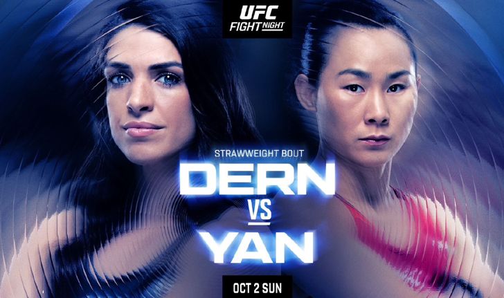 ศึกสวยสังหาร! "เดิร์น" รอฟาดปาก "หยาน" UFC FIGHT NIGHT อาทิตย์นี้