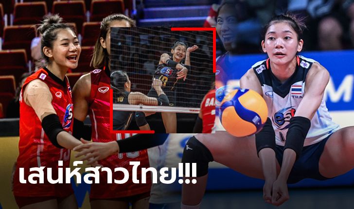 เพราะจุดนี้! FIVB เลือกภาพ "ชัชชุอร" ติดเรื่องราวสุดประทับใจในศึกชิงแชมป์โลก (ภาพ)