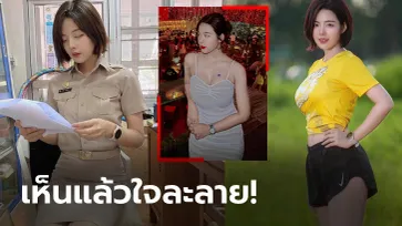 แม่พิมพ์สายรันเนอร์! ส่องออร่า "แอนนี่" คุณครูนักวิ่งสวยใสสไตล์เกาหลี (ภาพ)