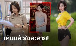 แม่พิมพ์สายรันเนอร์! ส่องออร่า "แอนนี่" คุณครูนักวิ่งสวยใสสไตล์เกาหลี (ภาพ)