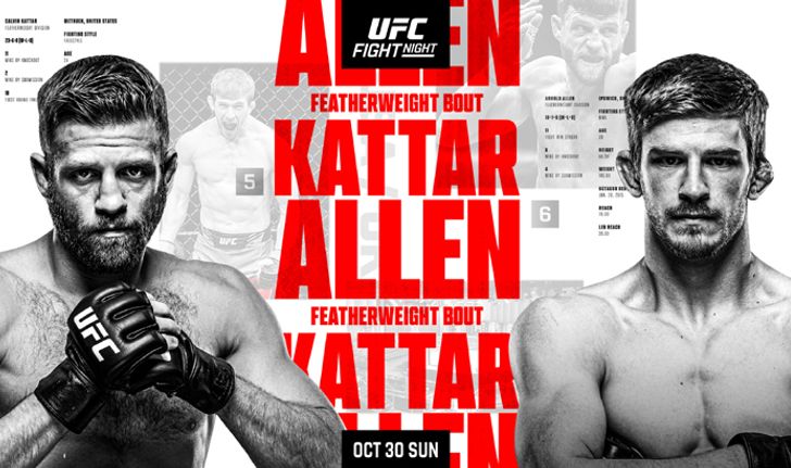 ส่งท้ายเดือนตุลาคม "กัตต้า" ประจัญหน้า "อัลเลน" ศึก UFC FIGHT NIGHT