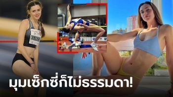 สวยสะกดสายตา! เปิดวาร์ป "ชูมาเชนโก" นางฟ้ากระโดดสูงทีมชาติยูเครน (ภาพ)