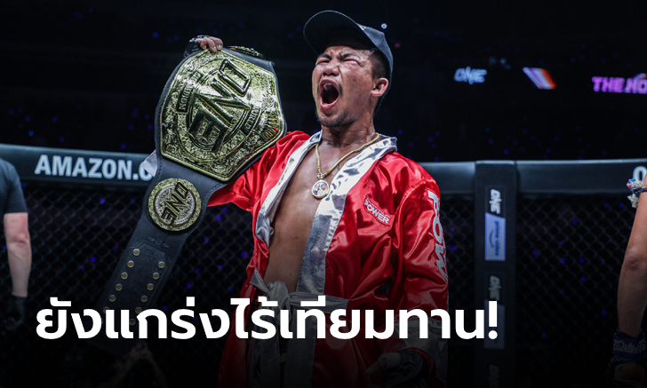 เดือดสาแก่ใจ! "รถถัง" เดินหน้าทุบ "ลาซิรี" ป้องเข็มขัดครั้งที่ 4, "คริสเตียน" รวบแชมป์โลก 2 รุ่น