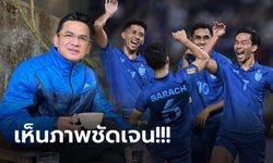 มุมมอง "ซิโก้" อดีตโค้ชทีมชาติ ก่อนเกม ไทย VS มาเลเซีย ศึกอาเซียนคัพ