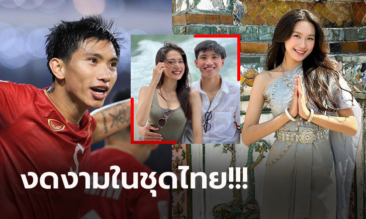 หลงรักเมืองไทย! "ดวน ไฮ มี" หวานใจ "วาน เฮา" นุ่งชุดไทยเที่ยววัดอรุณฯ (ภาพ)